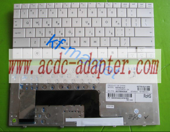 NEW HP Mini 110 MINI110 Series Keyboard Greek WHITE 537753-DJ1 6